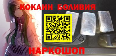 скорость mdpv Славянск-на-Кубани