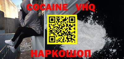 амфетамин Славгород