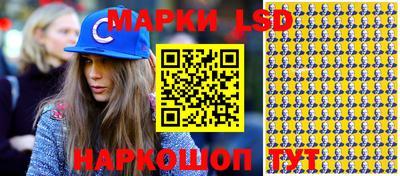 амфетамин Славгород