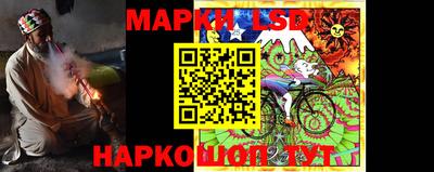амфетамин Славгород
