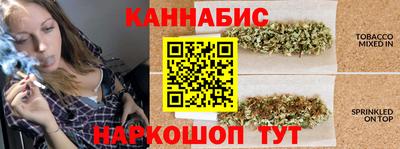 амфетамин Славгород