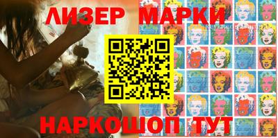 амфетамин Славгород